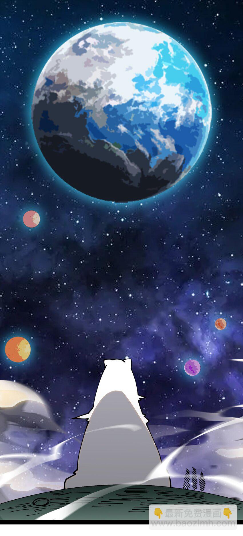 220 孙蓉篇149
