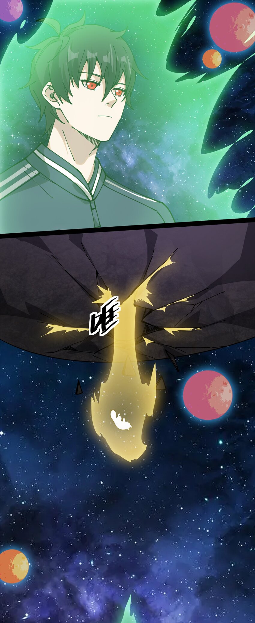222 孙蓉篇160