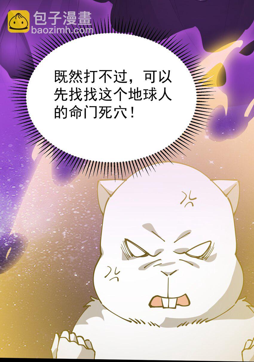 222 孙蓉篇1613
