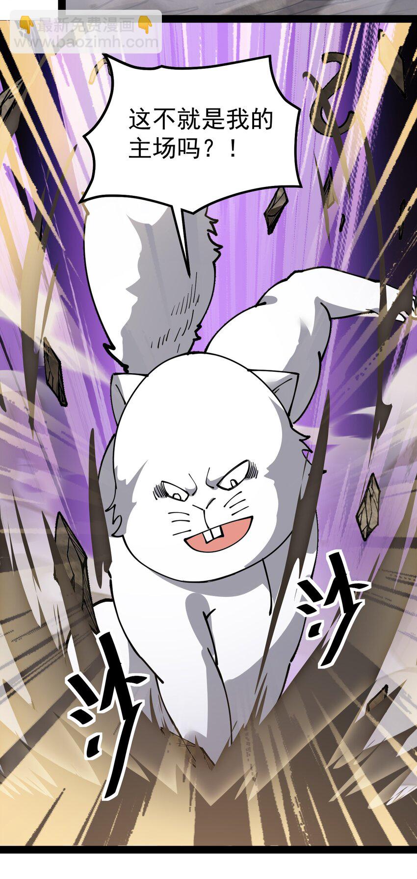 222 孙蓉篇1619