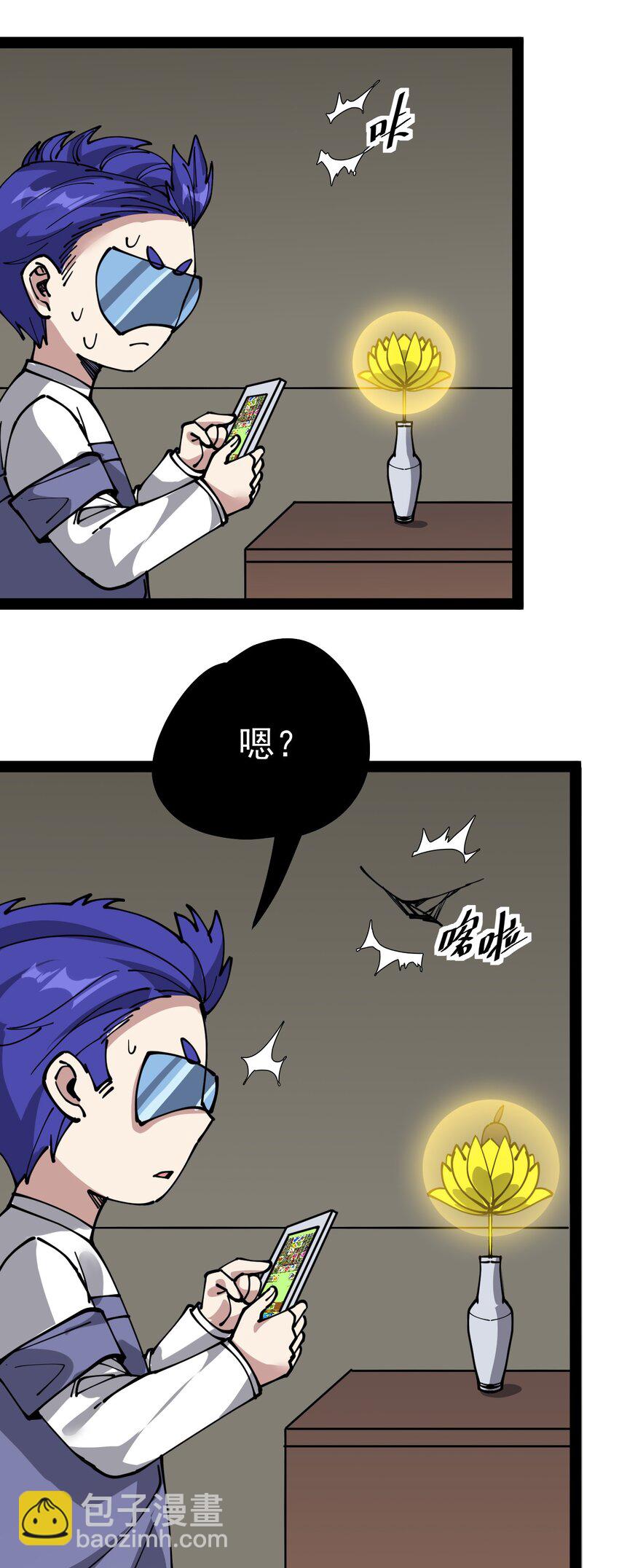 222 孙蓉篇1622