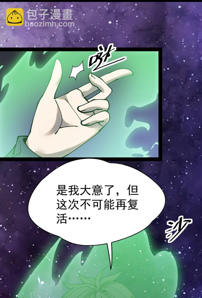 222 孙蓉篇1632