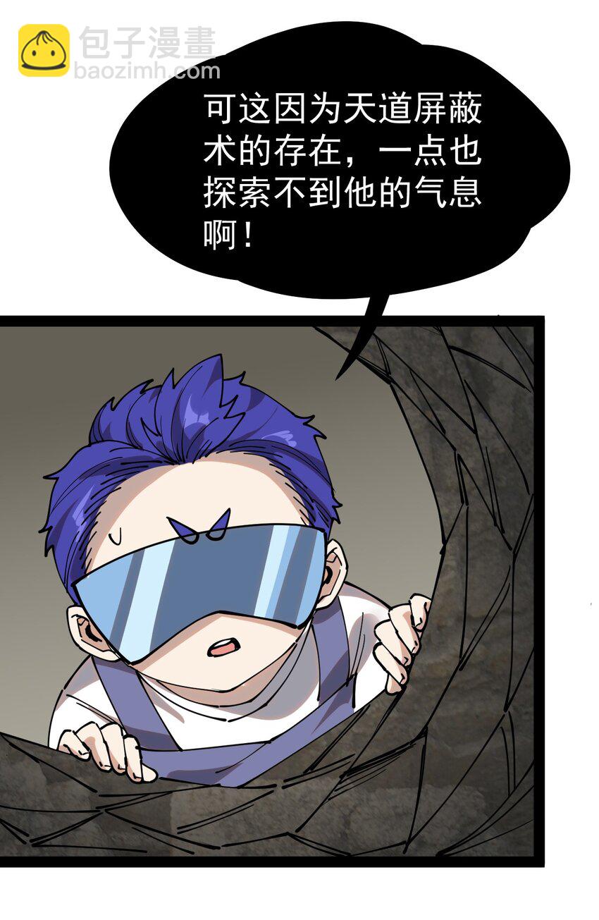 222 孙蓉篇1635