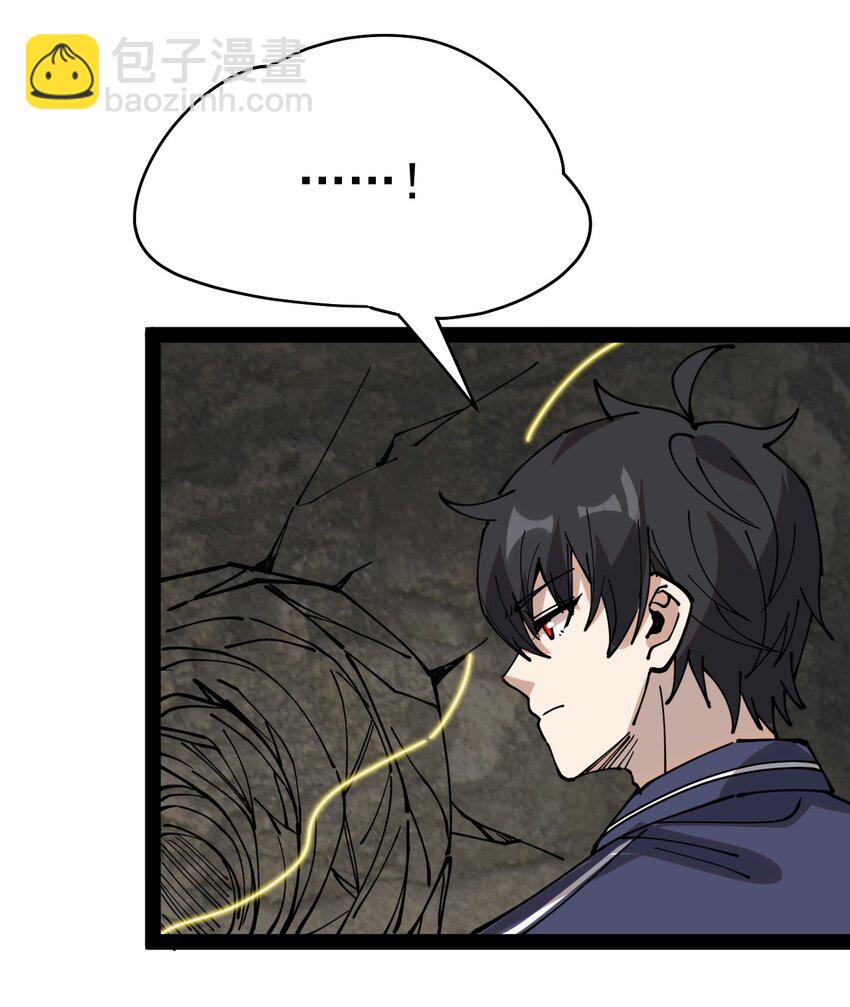 222 孙蓉篇1638