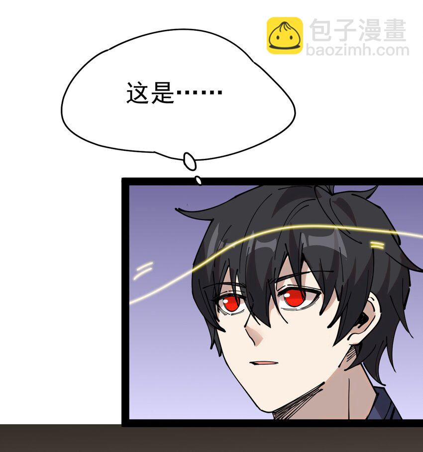 222 孙蓉篇1639
