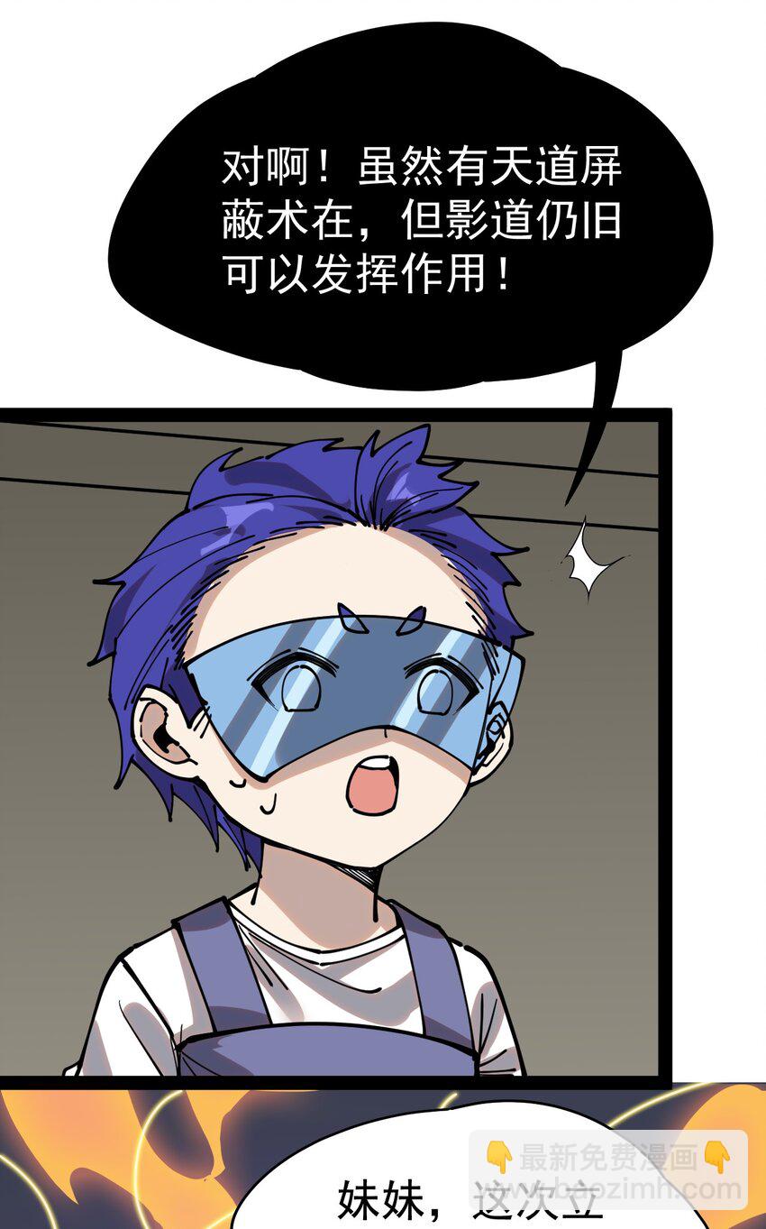 222 孙蓉篇1642