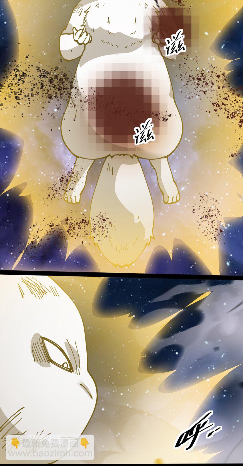 222 孙蓉篇169