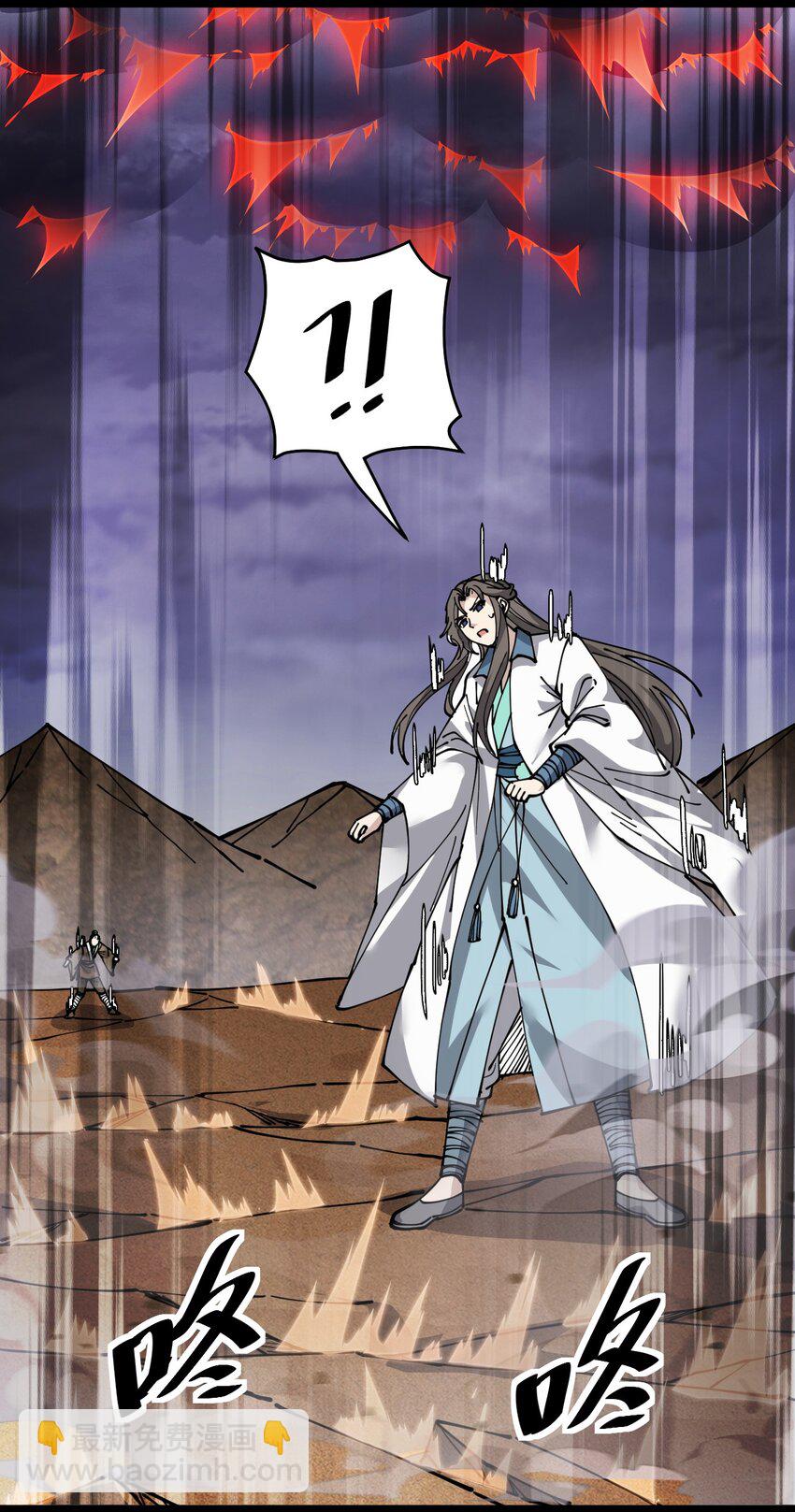 224 孙蓉篇1828