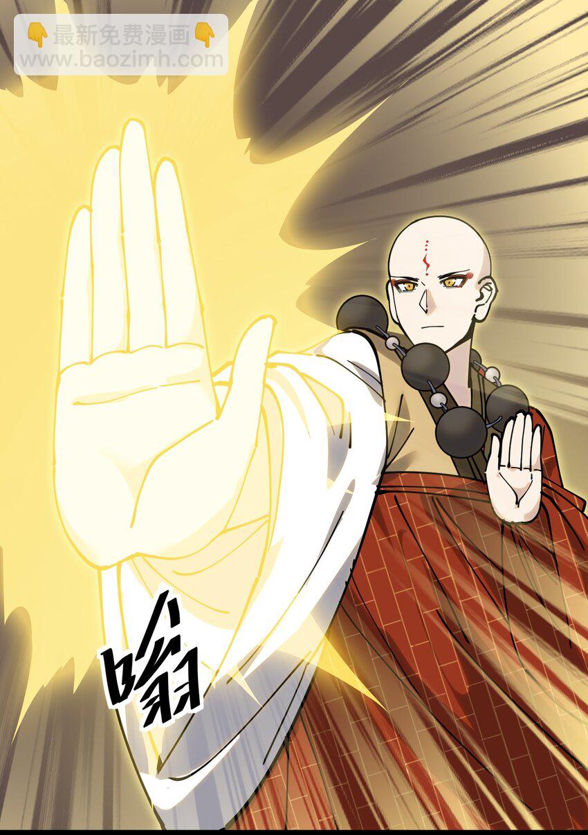 224 孙蓉篇1831