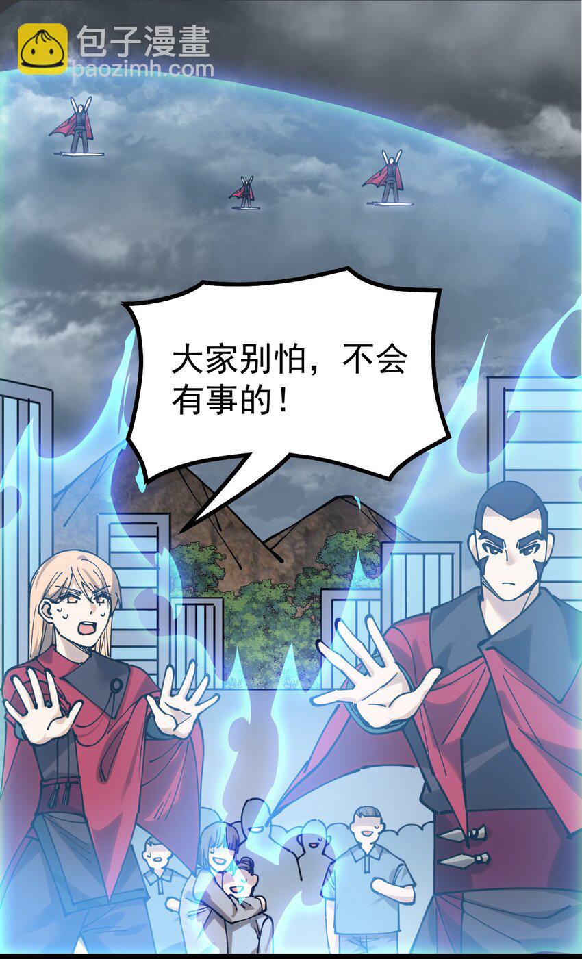 224 孙蓉篇1841