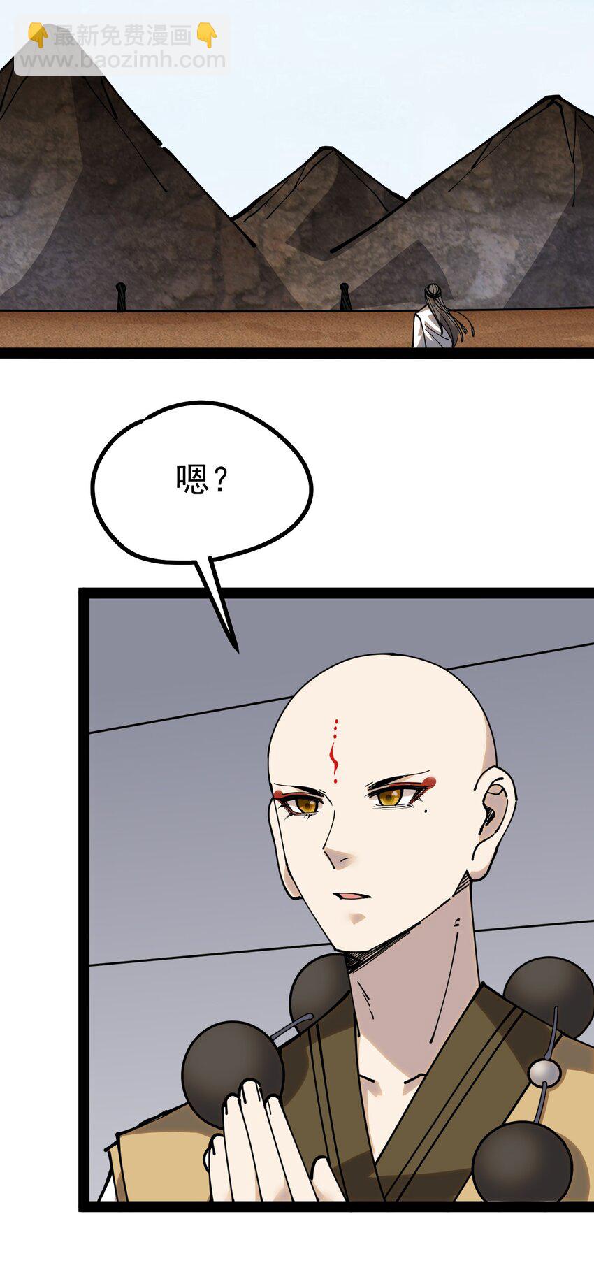 224 孙蓉篇1843
