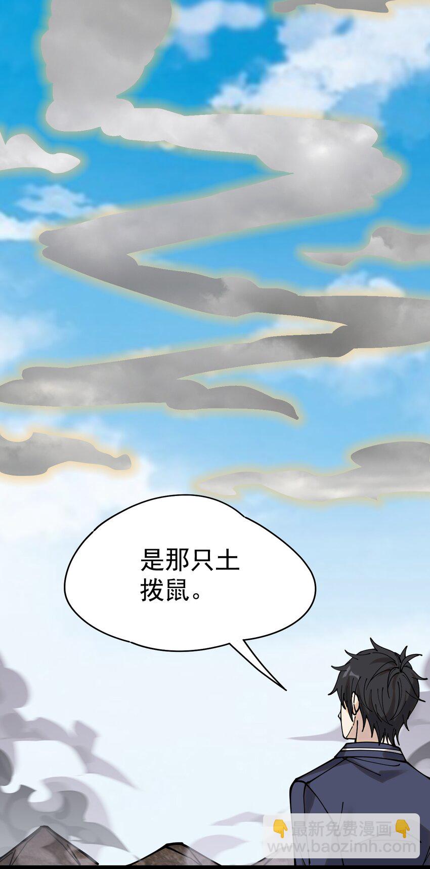 224 孙蓉篇185