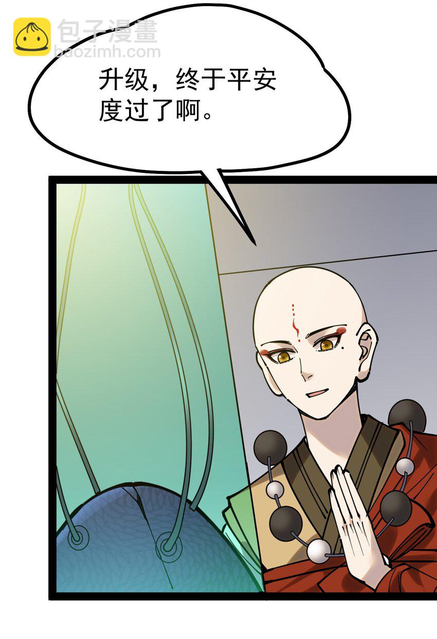 224 孙蓉篇1851