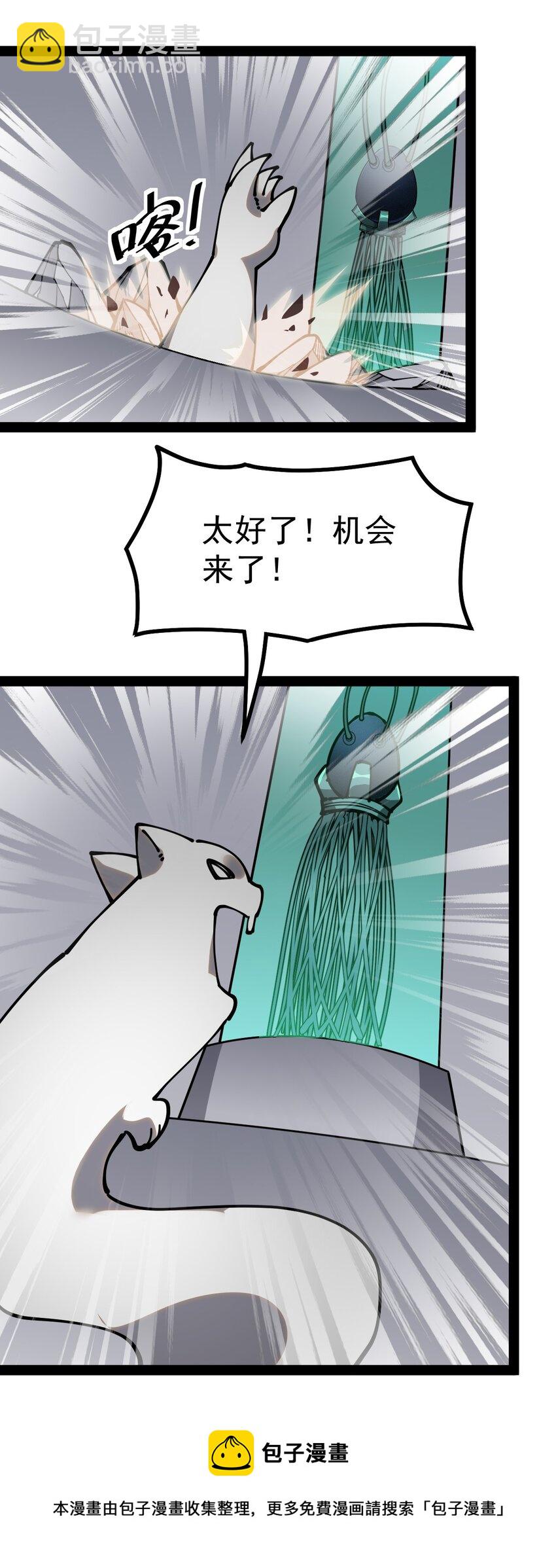 224 孙蓉篇1853