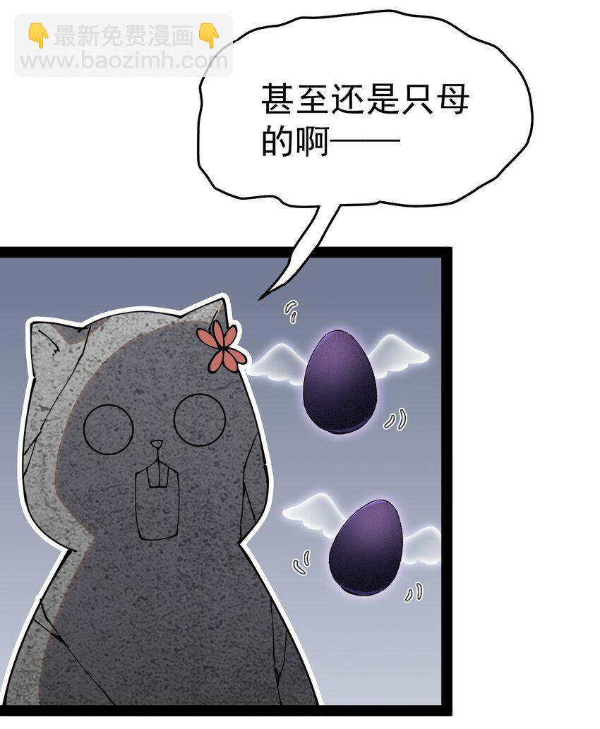 225 孙蓉篇1915