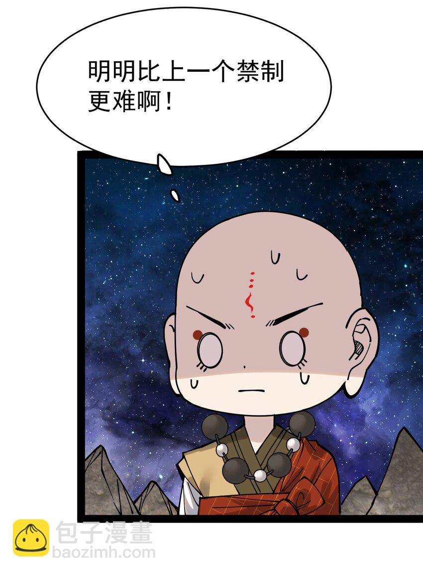 226 孙蓉篇2011