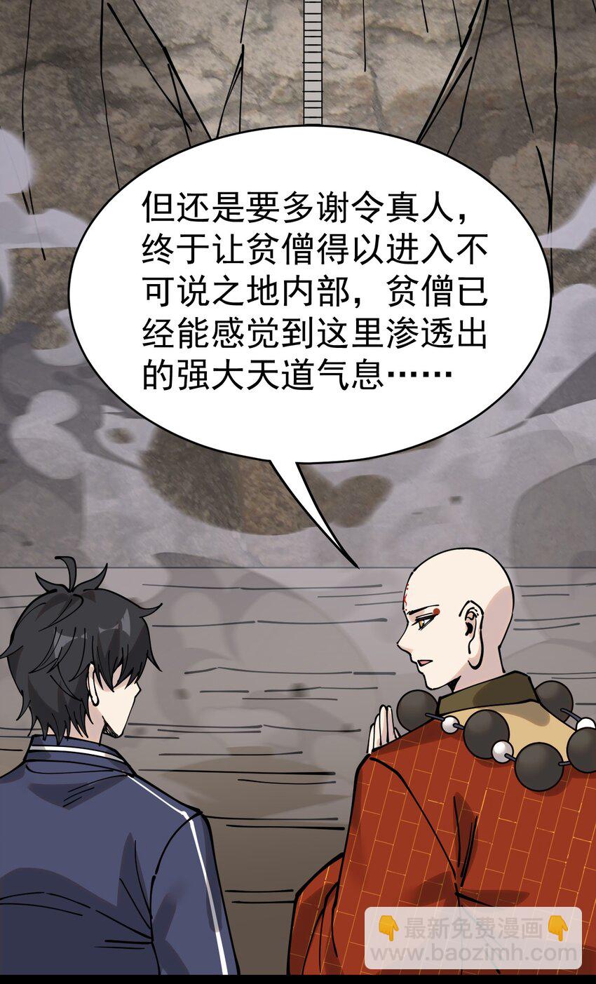 226 孙蓉篇2013