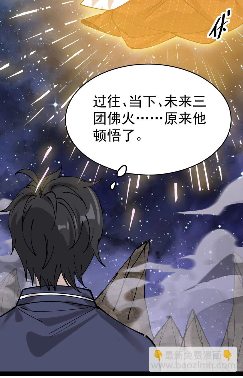 226 孙蓉篇2016