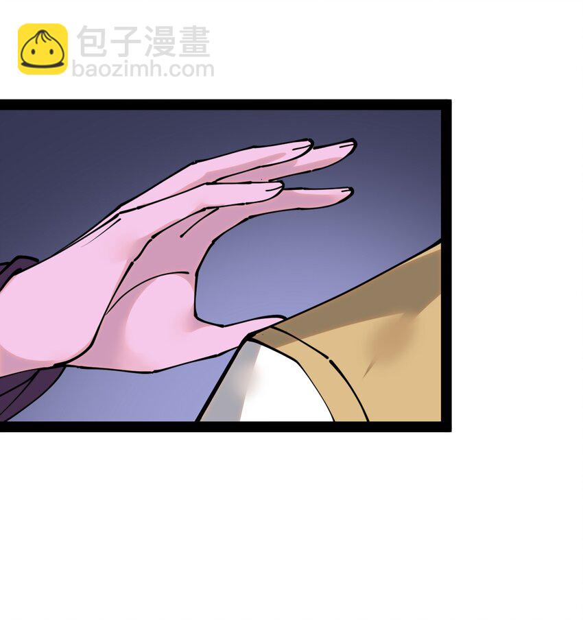 226 孙蓉篇2020