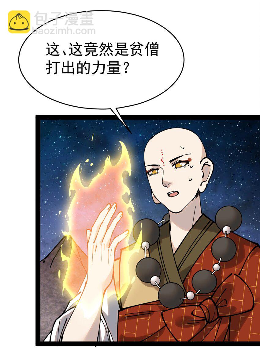 226 孙蓉篇2031