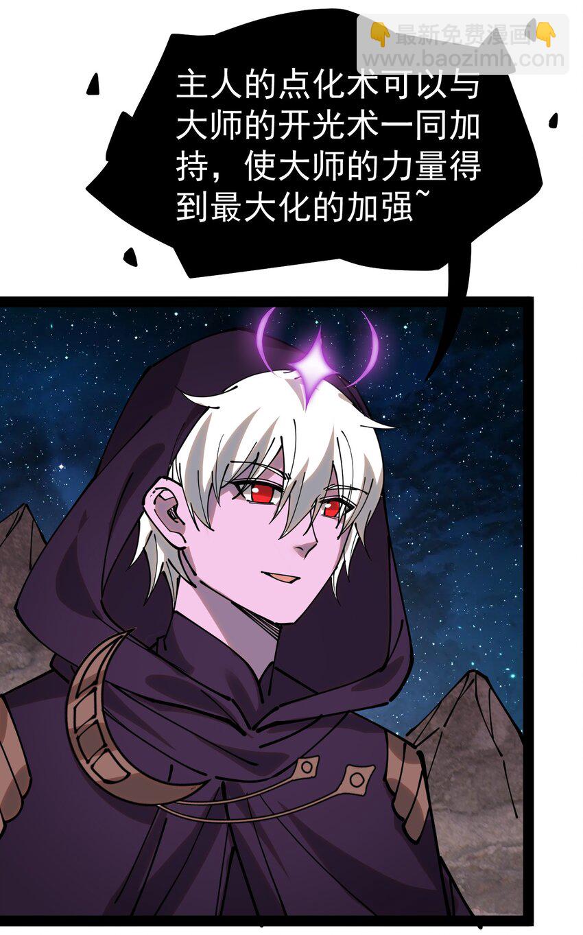 226 孙蓉篇2032
