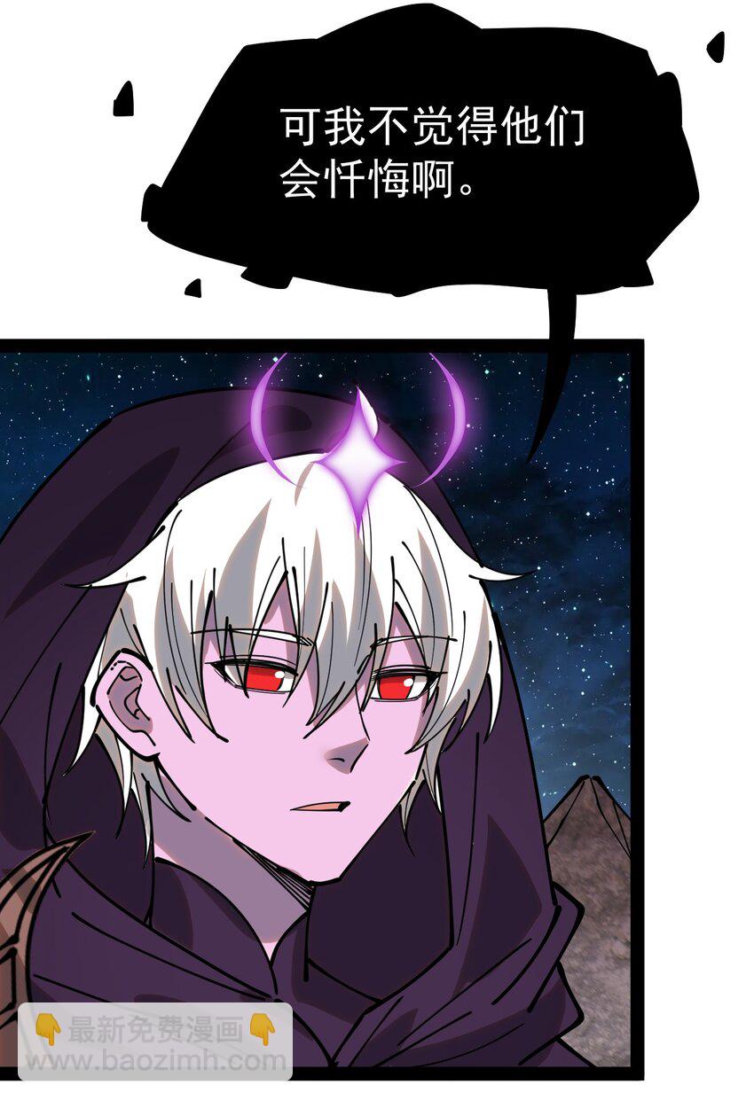 226 孙蓉篇2035