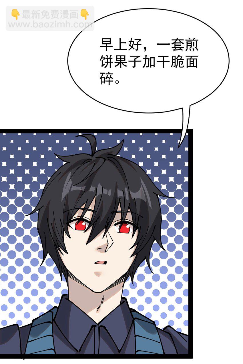 226 孙蓉篇2040