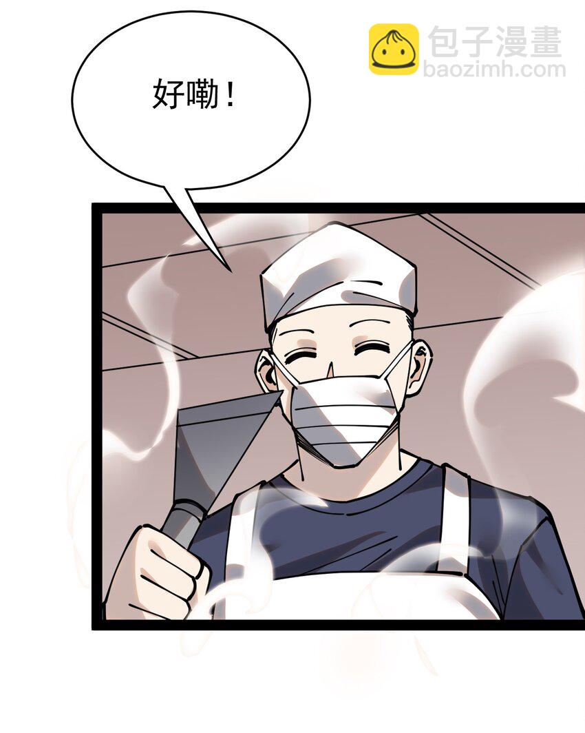 226 孙蓉篇2041