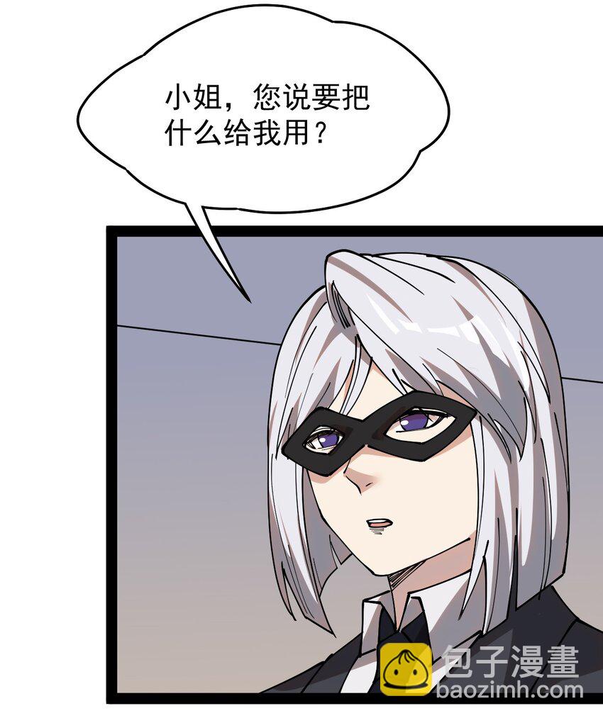 228 孙蓉篇2222