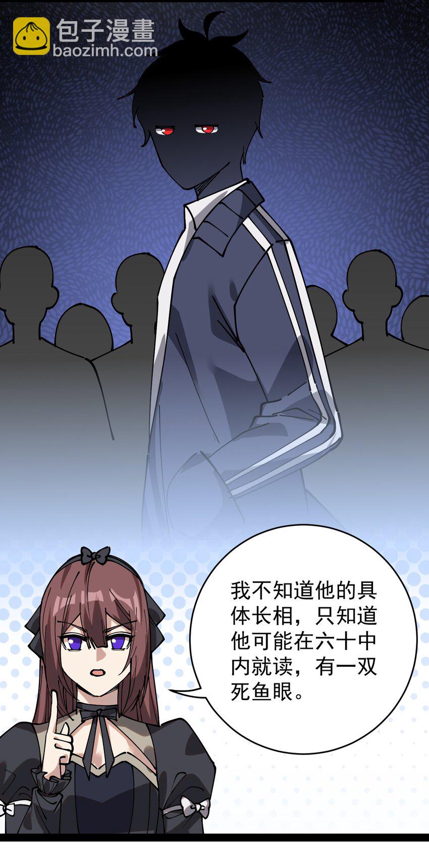 228 孙蓉篇2252