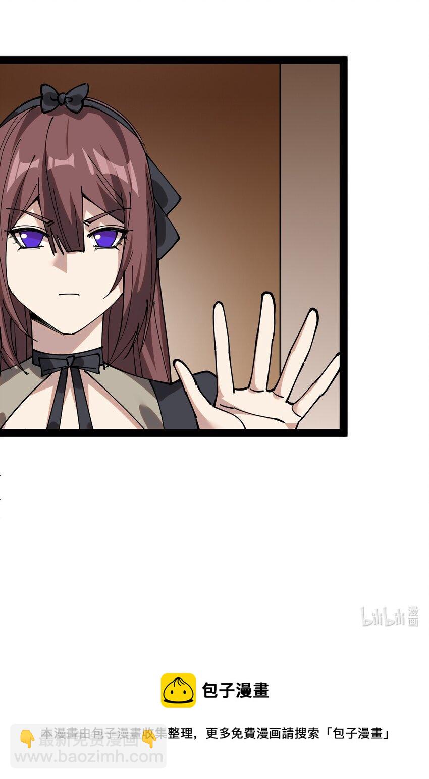 228 孙蓉篇2255