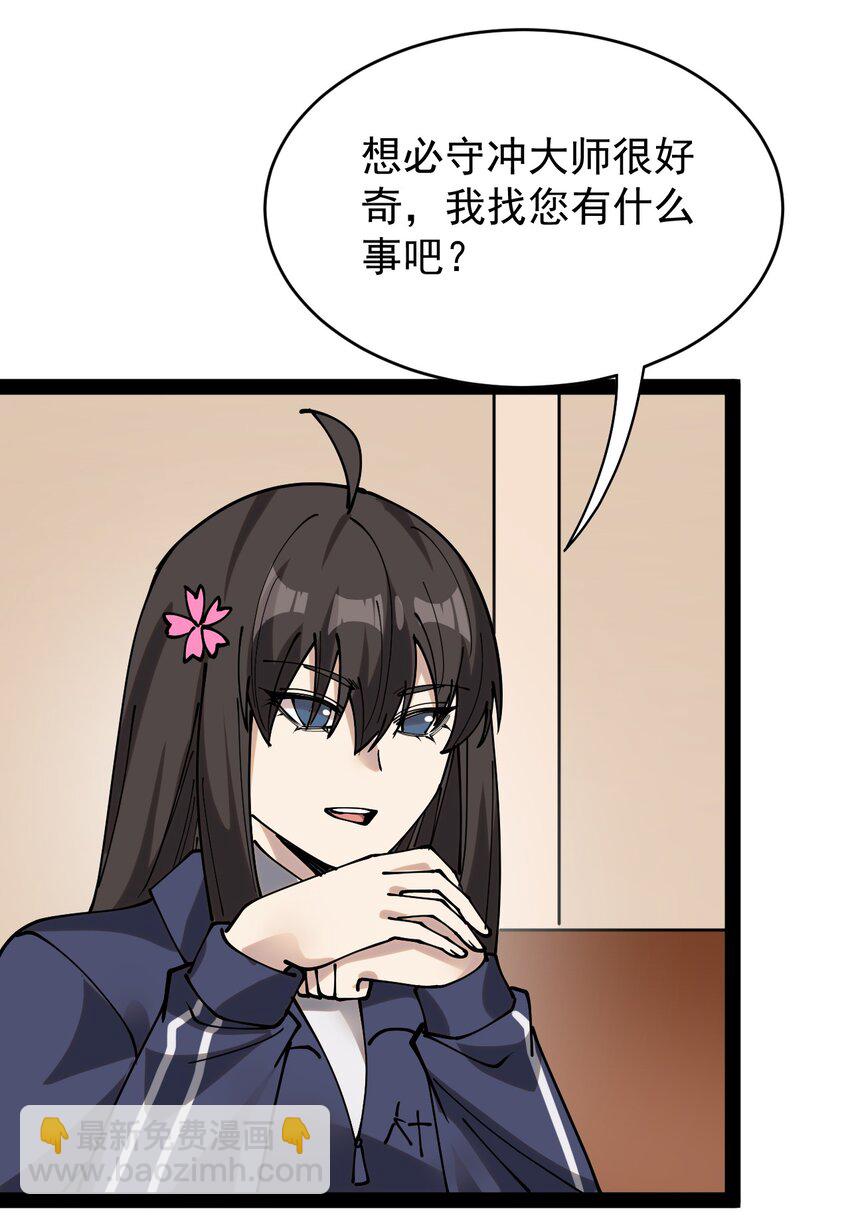 229 孙蓉篇2216