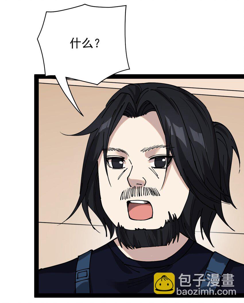 229 孙蓉篇2220