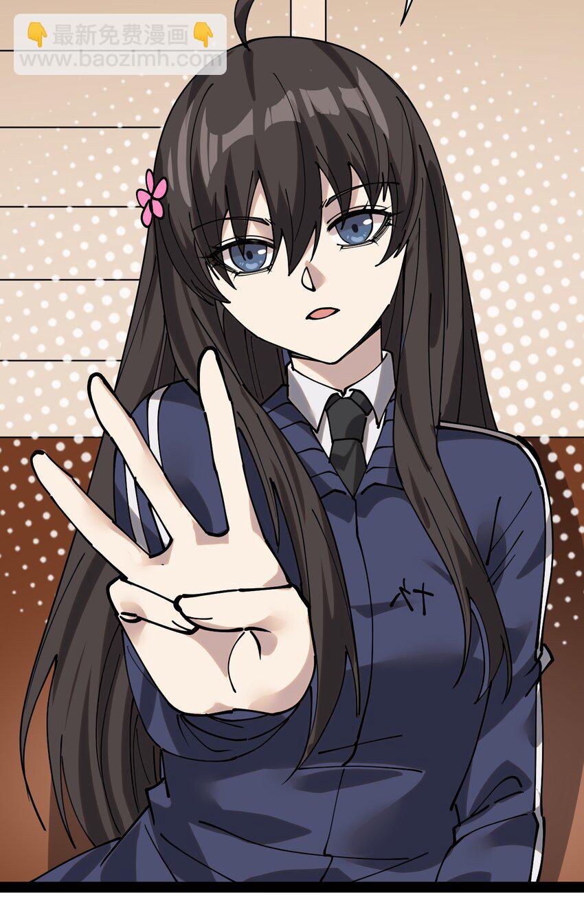 229 孙蓉篇2222