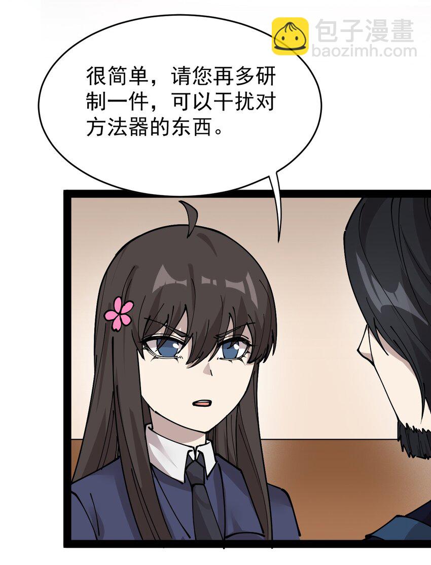 229 孙蓉篇2225