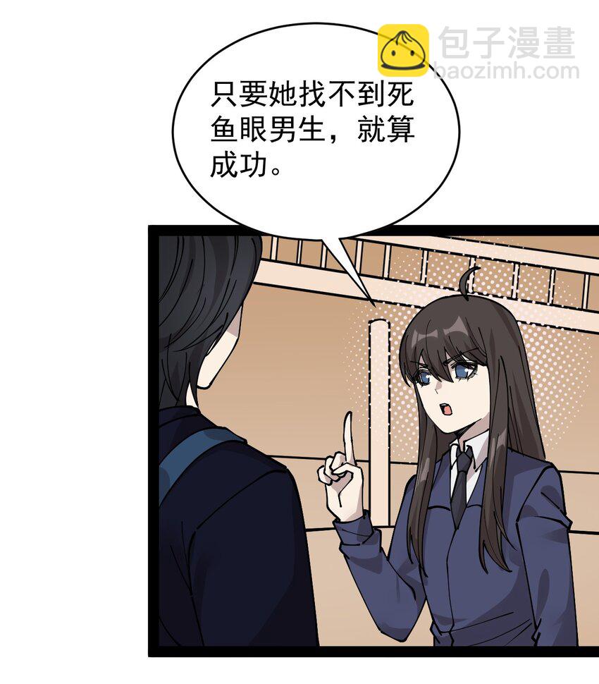 229 孙蓉篇2226