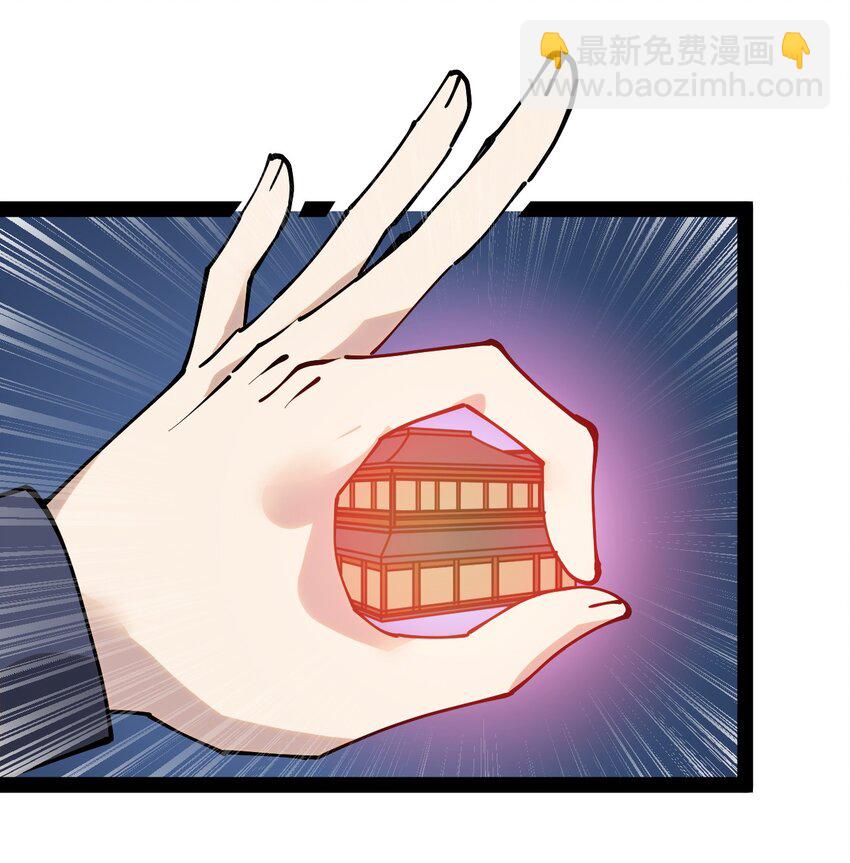229 孙蓉篇2244
