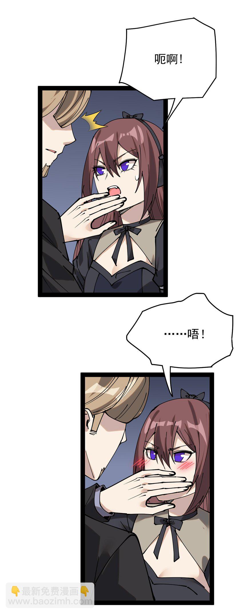 231 孙蓉篇2410