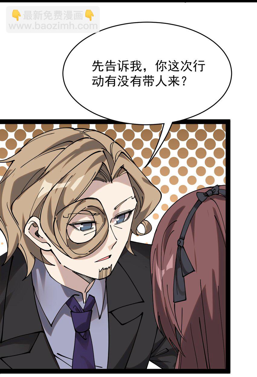 231 孙蓉篇2412