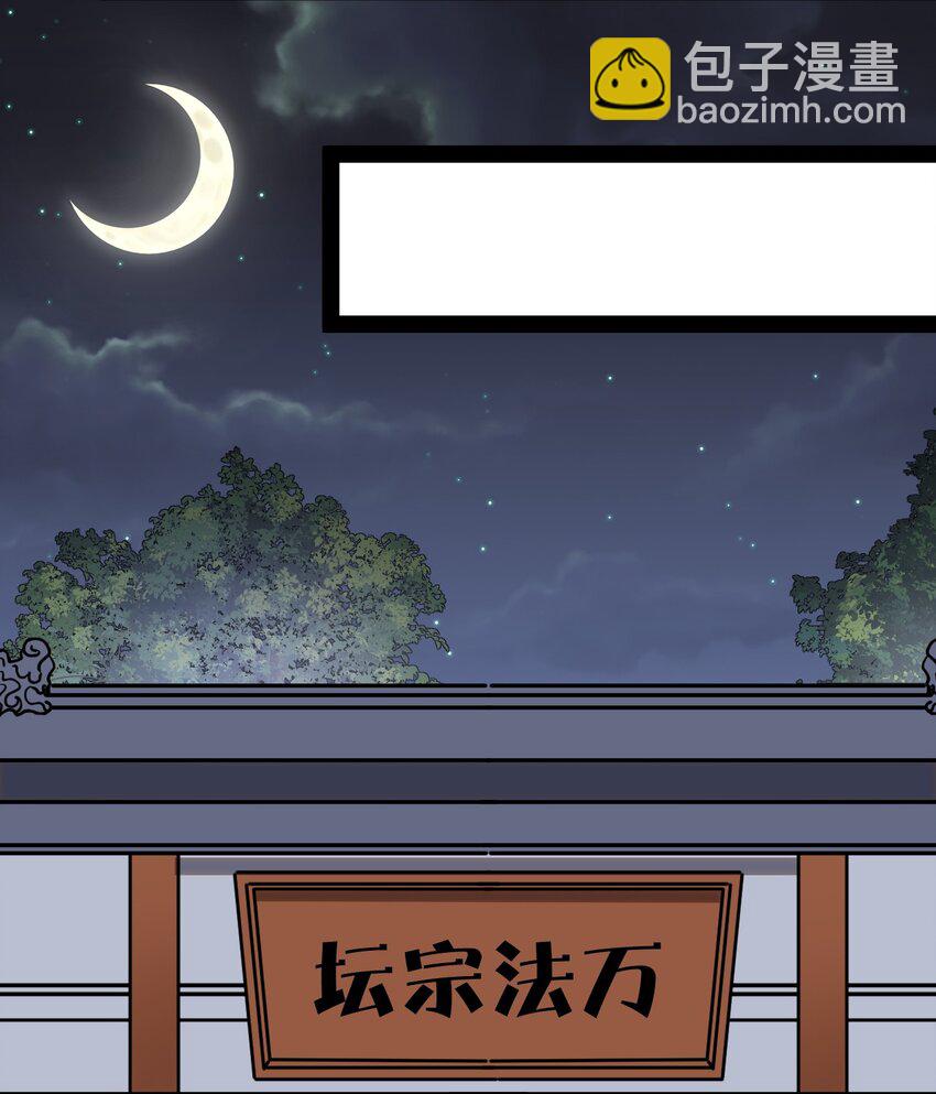 231 孙蓉篇2436