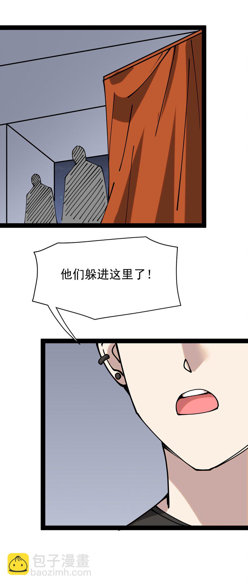 231 孙蓉篇2442