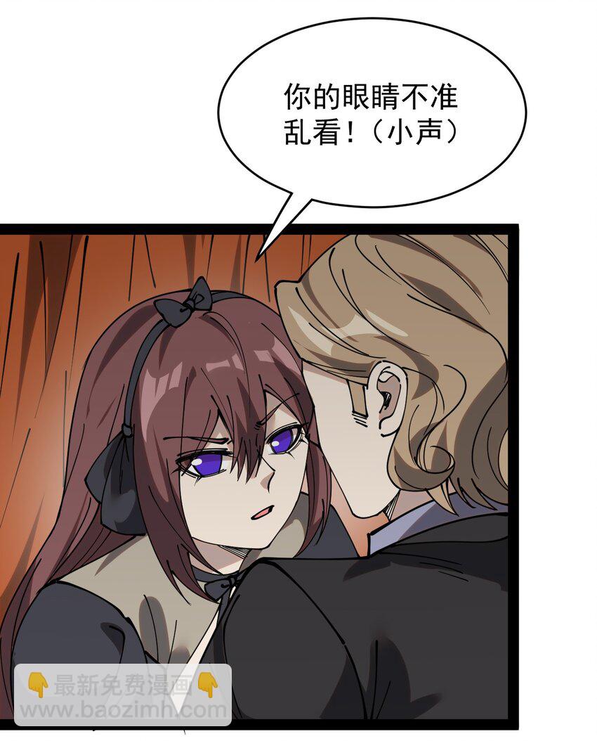 231 孙蓉篇2443