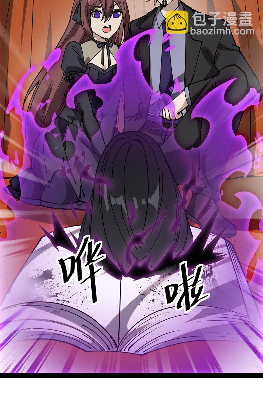 231 孙蓉篇2447