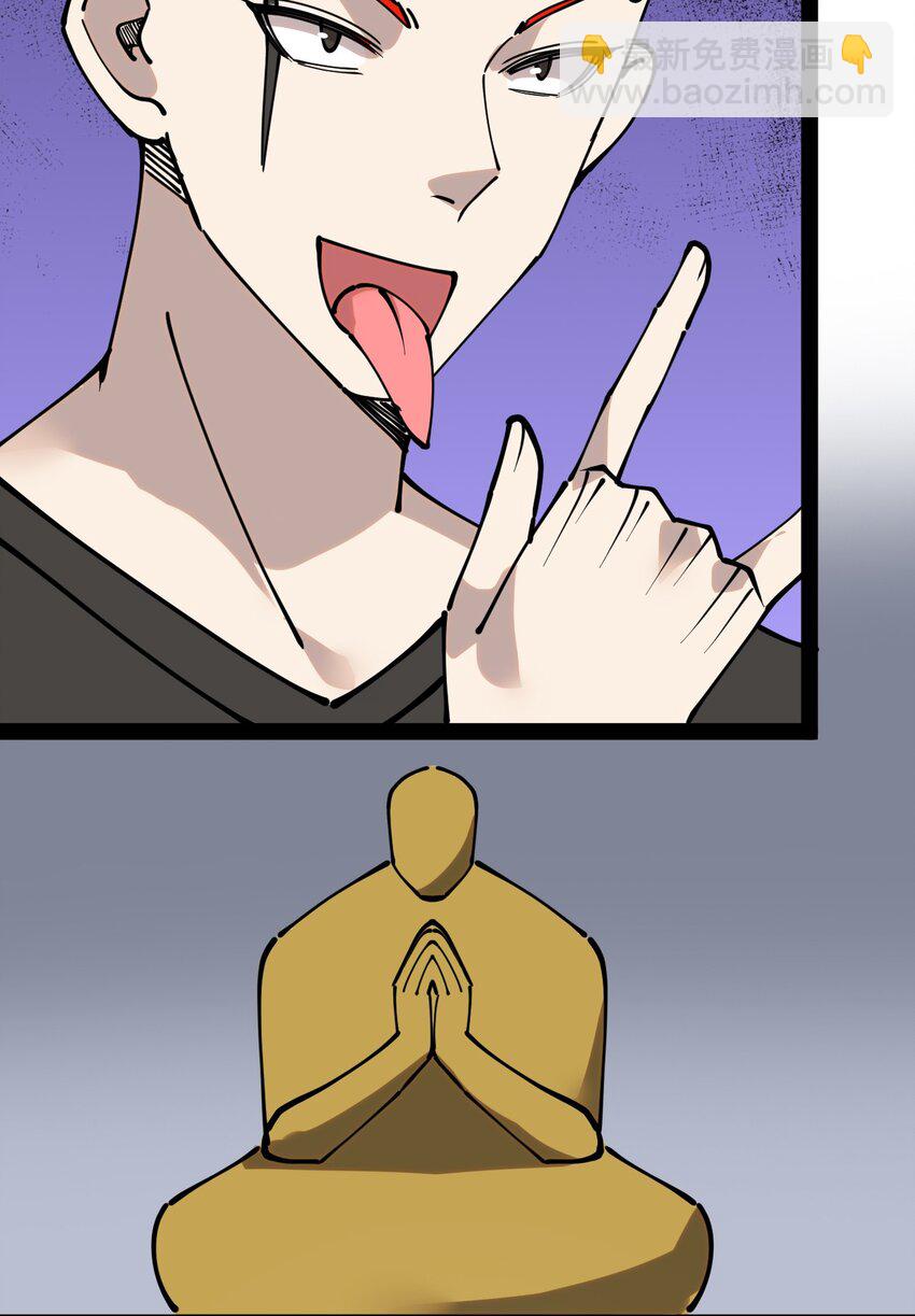 231 孙蓉篇2455