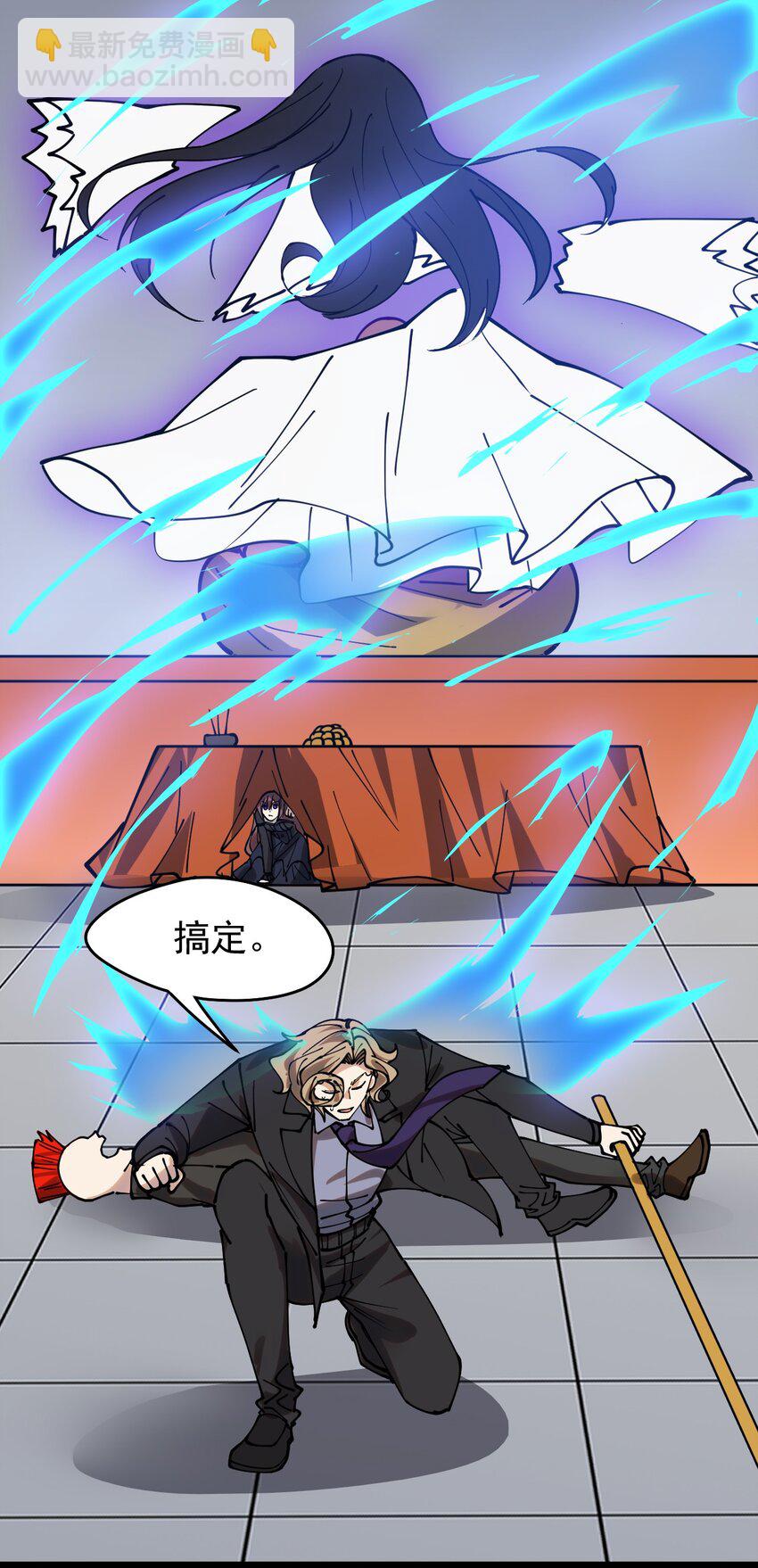 232 孙蓉篇2520