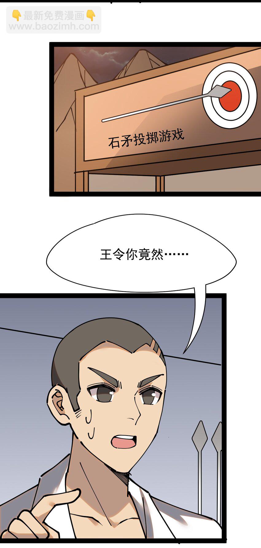 232 孙蓉篇2530