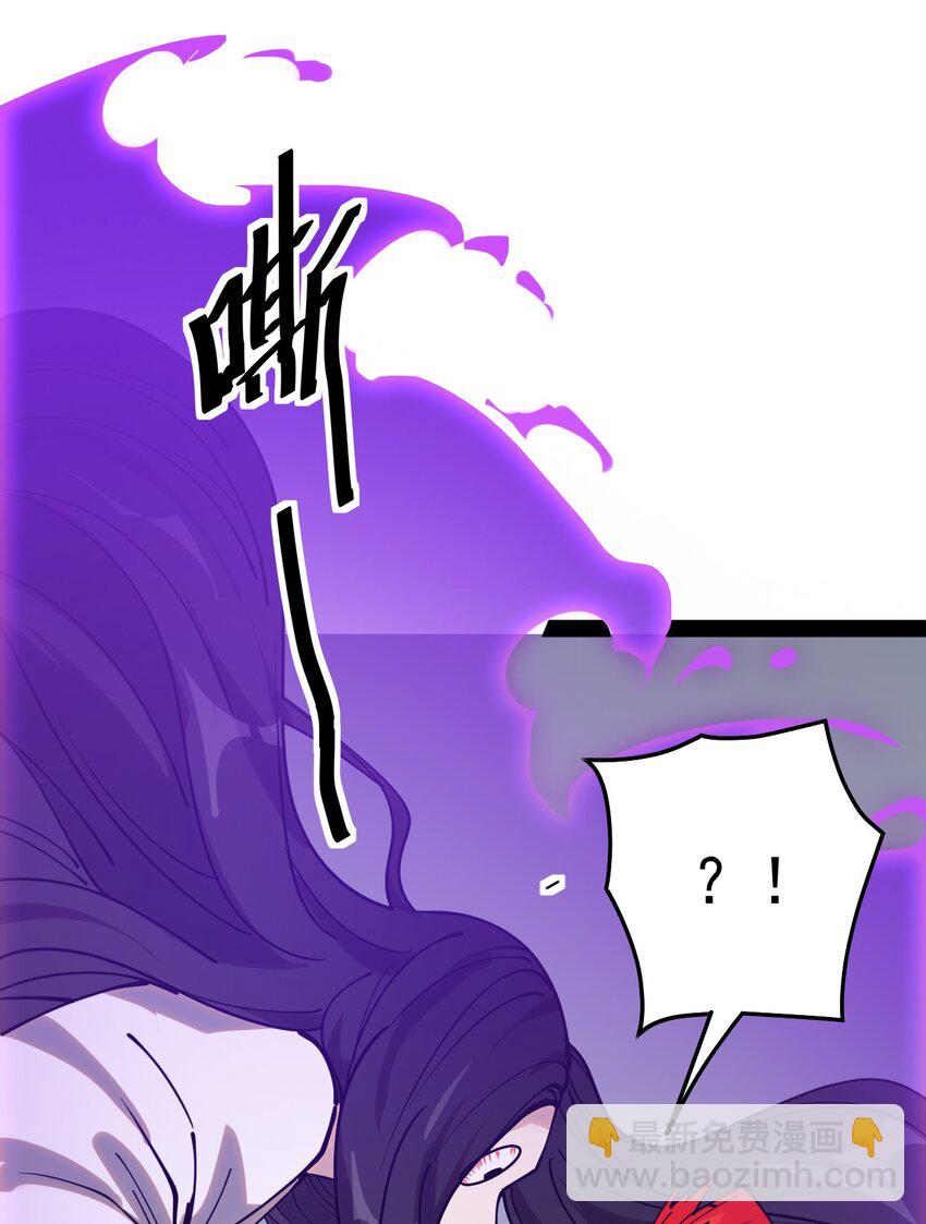 232 孙蓉篇256