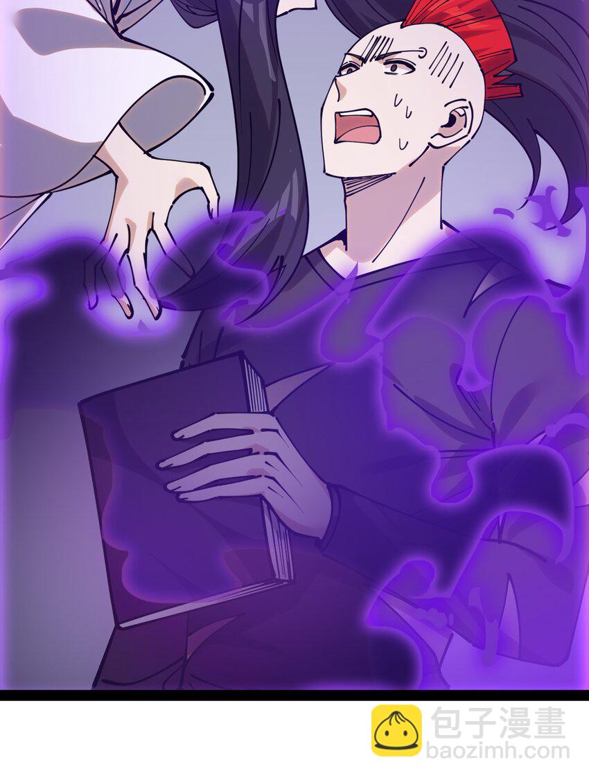 232 孙蓉篇257