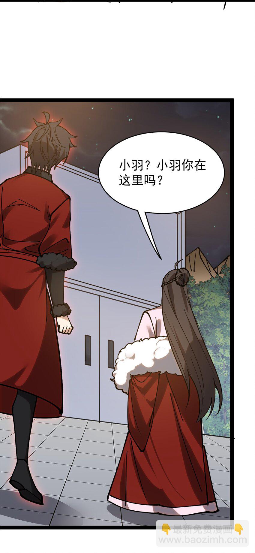 233 孙蓉篇2627