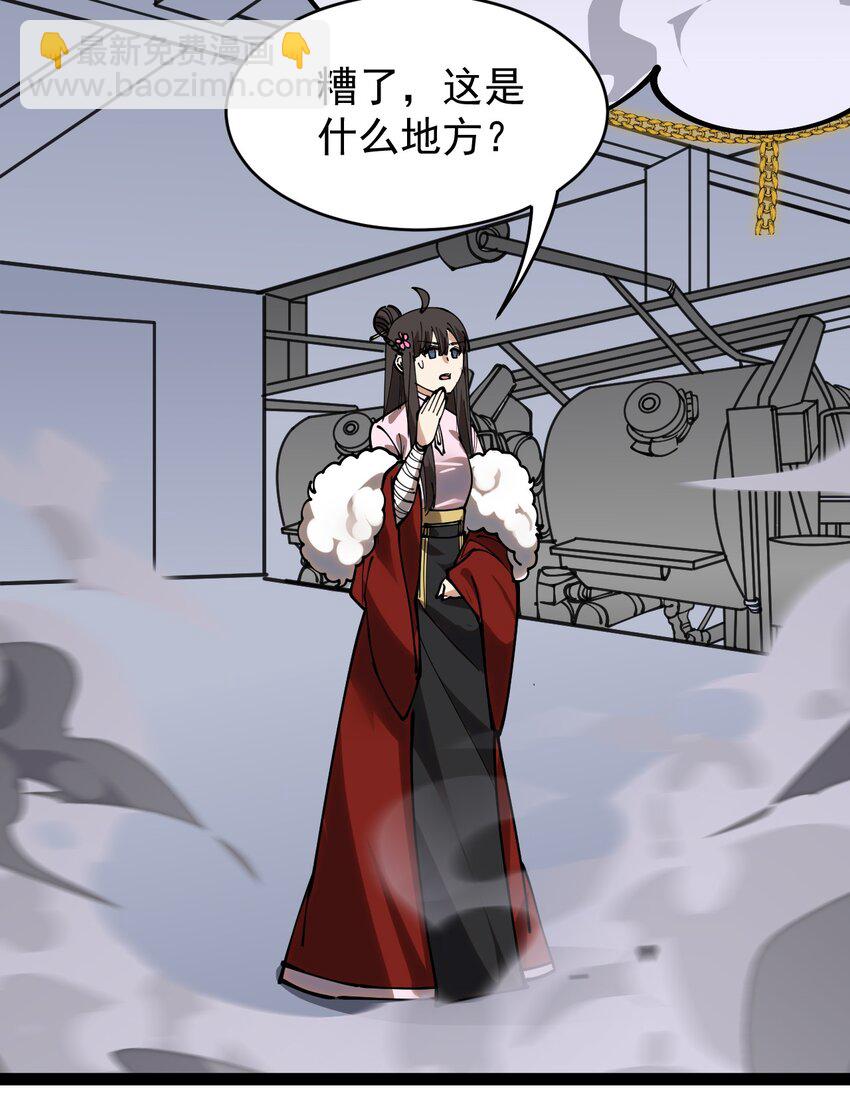 233 孙蓉篇2629